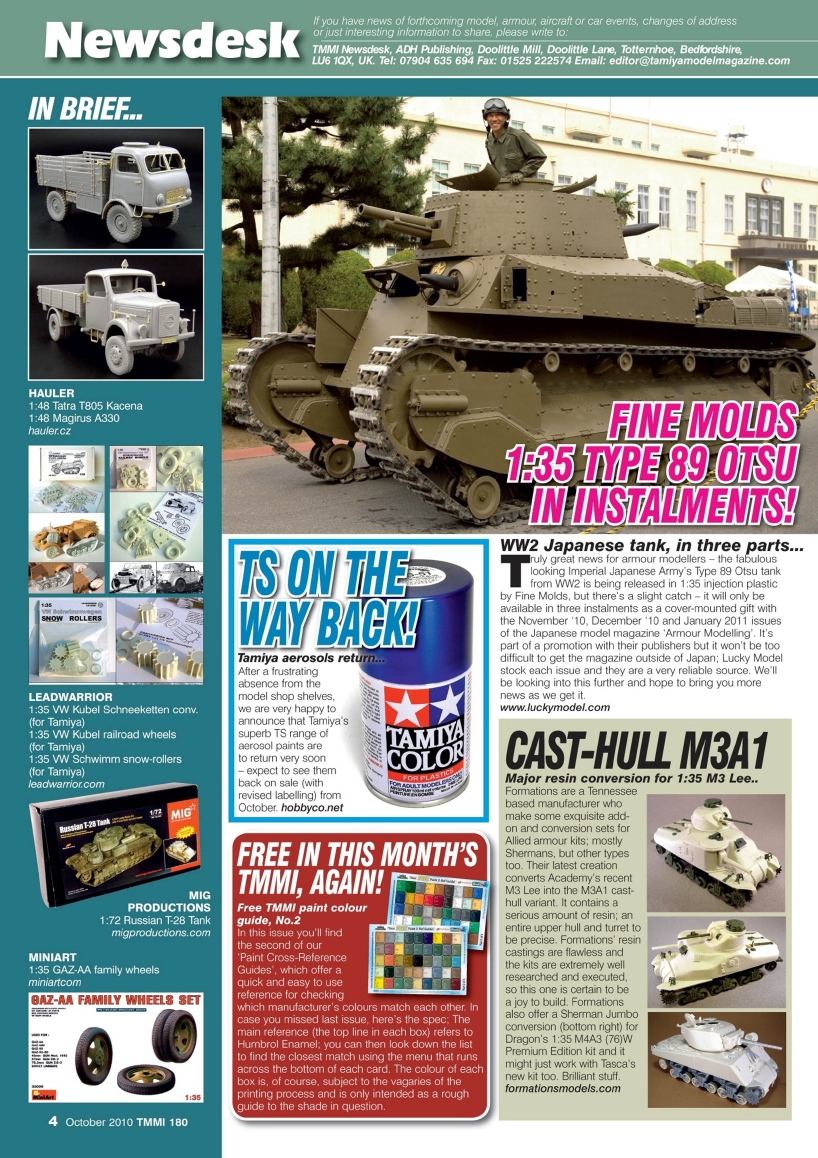 Tamiya Model Magazine 180 (2010.10)